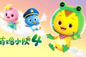 ƬȼСӡ[ͯ][İ46ļ][2.26GB][ٶ]