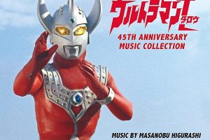 ƬUltraman Taro ̩ޡ[ͯ][İ53][18.5GB][ٶ]