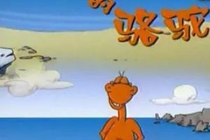 Ƭɫա[ͯ][İ26][3.58GB][ٶ]
