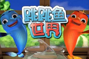 Ƭ硷[ͯ][İ30һ][684.21MB][ٶ]