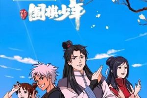 ƬΧ꡷[ͯ][İ52һ][5.8GB][ٶ]