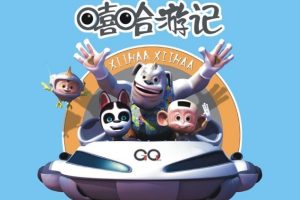 Ƭμǡ[ͯ][İ100][11.94GB][ٶ]