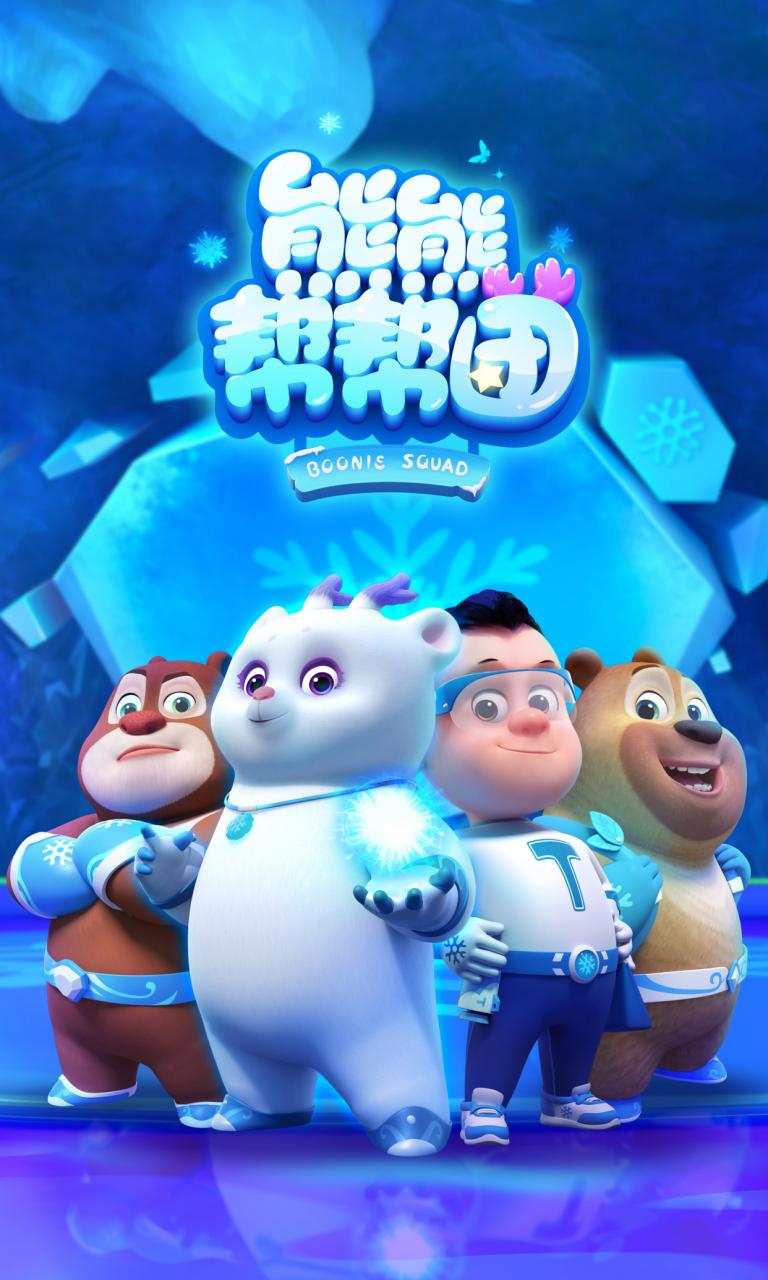 -1