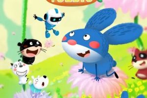 Ƭ֮úϰߡ[ͯ][İ26][1.36GB][ٶ]
