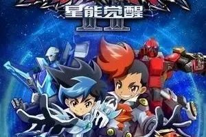 Ƭ֮ѷɳ2[ͯ][İ26][5.88GB][ٶ]