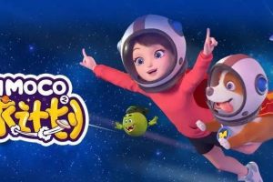 ƬɹMOCO֮ƻ[ͯ][İ30][1.71GB][ٶ]