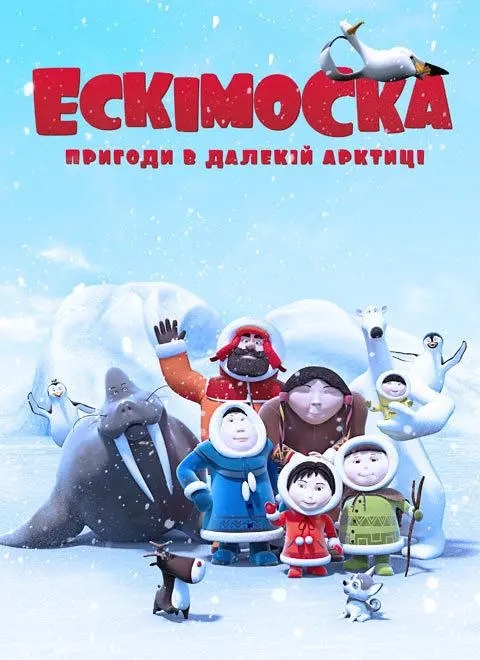 -1