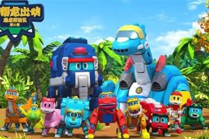 Ƭ1 Сӡ[ͯ][İ16][1.39GB][ٶ]