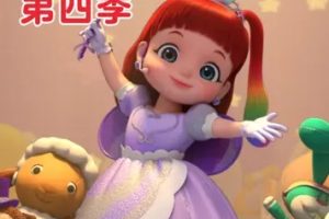 Ƭʺ籦[ͯ][İ26ļ][4.42GB][ٶ]