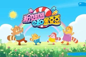 Ƭ椺ͽ𶹶[ͯ][İ26][1005MB][ٶ]