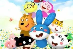 Ƭ֮˶[ͯ][İ26][1.44GB][ٶ]