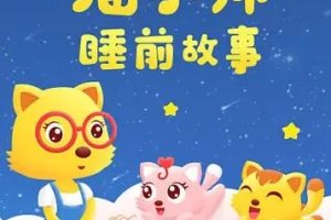 ƬèС˧˯¡[ͯ][İ60][1.59GB][ٶ]