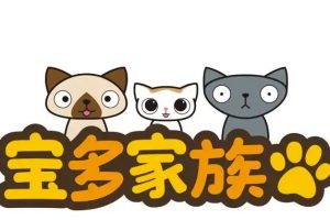 ƬBoto Family 塷[ͯ][İ26][2.61GB][ٶ]