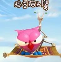 ƬThe Owl & Co èͷӥ[ͯ][İ78ڶ][6.85GB][ٶ]