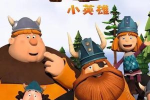 ƬVic the Viking άСӢۡ[ͯ][İ78][9GB][ٶ]