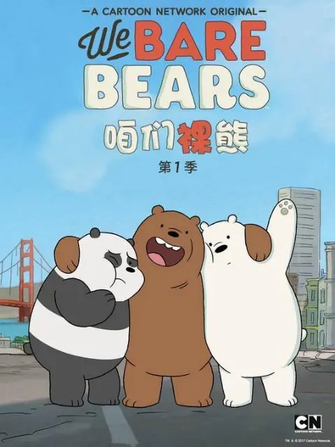 -1