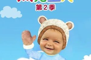ƬBaby Jake ܿ˱[ͯ][İ26ڶ][4.74GB][ٶ]