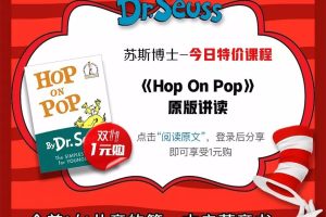 [Ӣﶯ]˹ʿDr. Seuss[ӢĻ][72][9.2GB][ٶ]