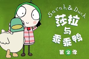 [Ӣﶯ]ɯѼ[ӢĻ][40ڶ][4.17GB][ٶ]