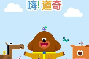 [Ӣﶯ]˵桷[ӢĻ][31][00GB][ٶ]