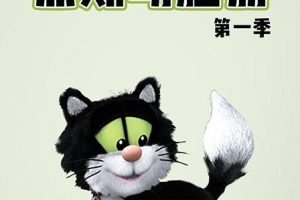[Ӣﶯ]˹Խ[ӢĻ][104][3.55GB][ٶ]
