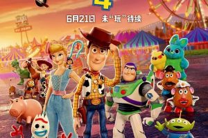 [Ӣﶯ]ܶԱ4[ӢĻ][1Ĳ][6.58GB][ٶ]