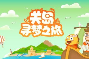 [Ӣﶯ]صѰ֮á[ӢĻ][11][911MB][ٶ]