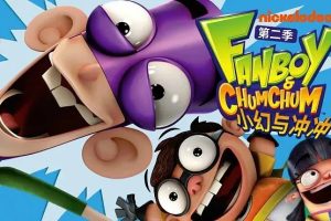 [Ӣﶯ]С Fanboy and Chum Chum[ӢĻ][52һ][8.48GB][ٶ]