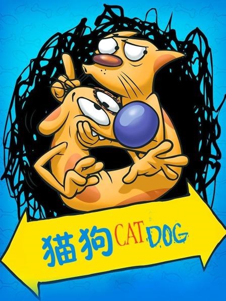 -1