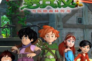 [Ӣﶯ]Сޱ[ӢĻ][52][7GB][ٶ]