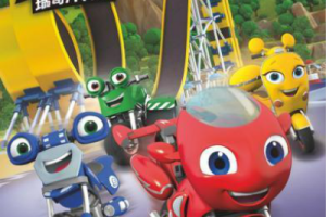 [Ӣﶯ]Ricky Zoom 塷[ӢĻ][52һ][8.13GB][ٶ]