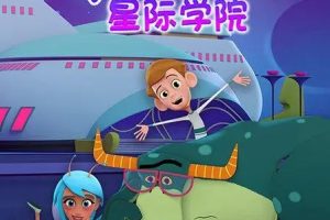 [Ӣﶯ]Buzzu ǼѧԺ[ӢĻ][52һ][3.83GB][ٶ]
