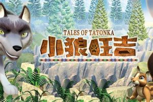 ƬС TATONKA[ͯ][İ51][11.21GB][ٶ]