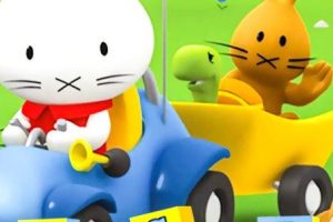 ƬСè˼ MUSTI[ͯ][İ52][2.46GB][ٶ]
