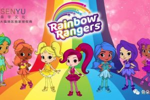 Ƭʺ Rainbow Ranger[ͯ][İ39һ][17.21GB][ٶ]