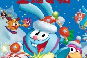 Ƭ濪ʥר[ͯ][İ16][468.24MB][ٶ]