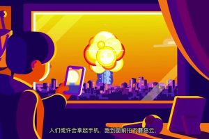 ƬKurzgeagt[ͯ][İ40][930.64MB][ٶ]