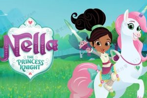 ƬNella the Prince Knight ʿ[ͯ][Ӣİ8][3.79GB][ٶ]