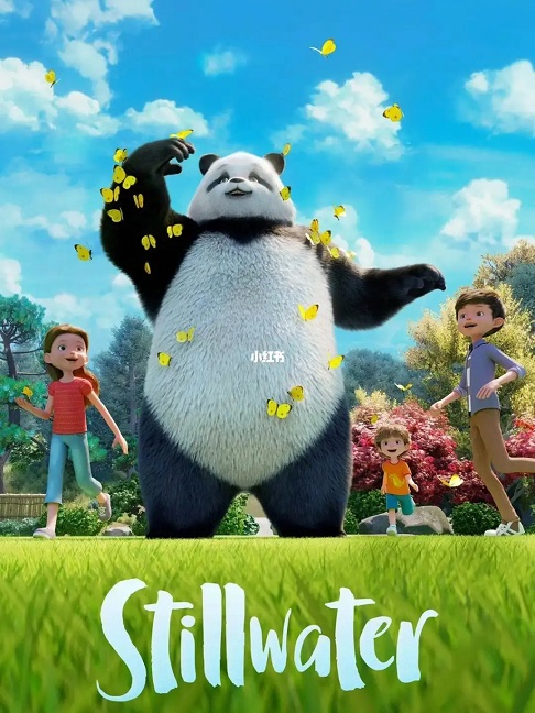 -1