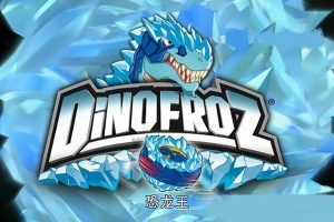 Ƭ DinoFRoz[ͯ][Ӣİ26ڶ][6GB][ٶ]