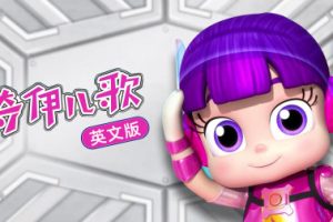 ƬKiiYii 衷[ͯ][Ӣİ166һ][3.19GB][ٶ]
