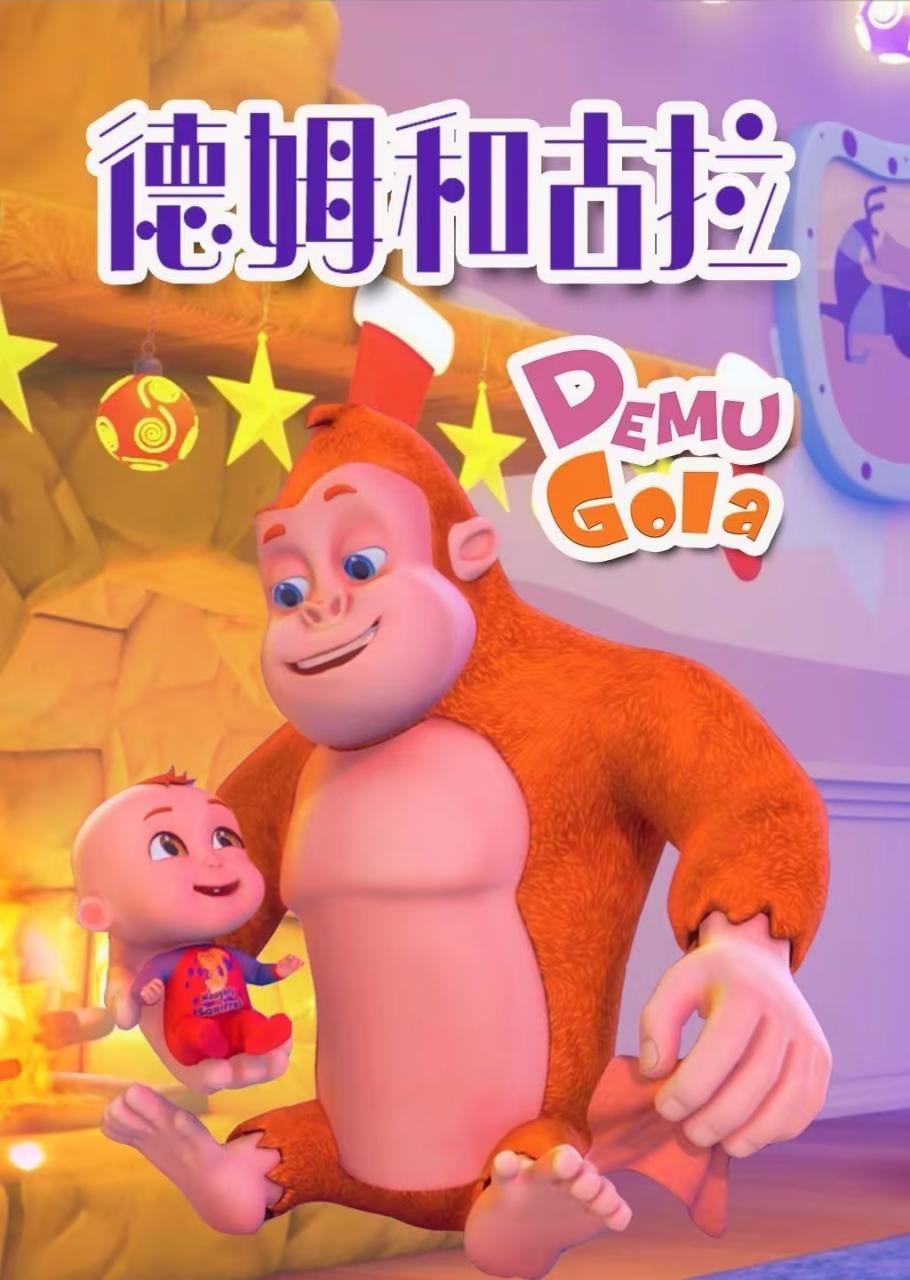 -1