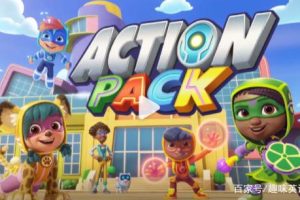 ƬAction Pack СӢ۳[ͯ][Ӣİ10һ][8.57GB][ٶ]