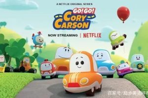 ƬССǰ塷[ͯ][Ӣİ7ļ][1.86GB][ٶ]