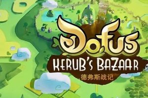 Ƭ¸˹ս DofuKerub Bazaar[ͯ][Ӣİ52][9.19GB][ٶ]