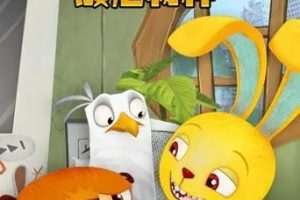 ƬΣ Endangered Specie[ͯ][Ӣİ52][1.24GB][ٶ]
