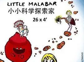 ƬССѧ̽ Little Malabar[ͯ][Ӣİ52][3.23GB][ٶ]