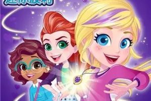 Ƭ㲨 Polly pocket[ͯ][Ӣİ26][6GB][ٶ]