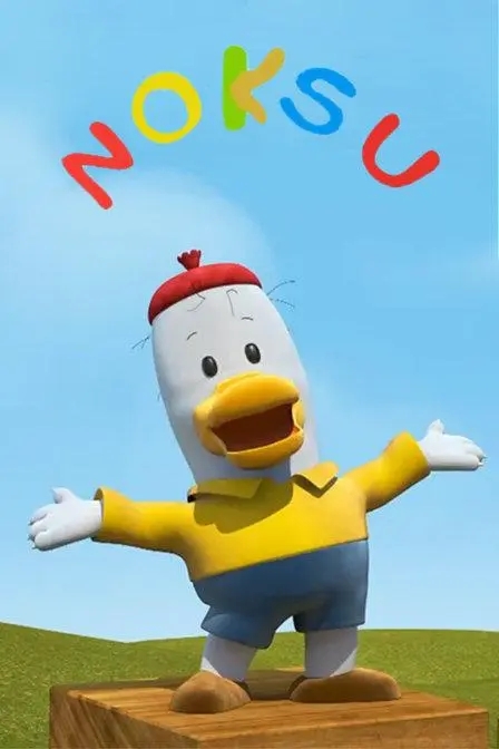 -1