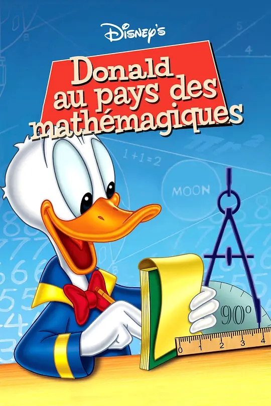 -1
